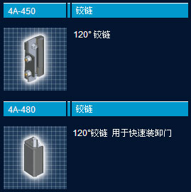 120q3