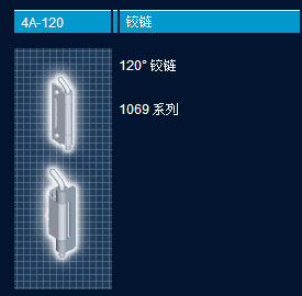 120q朣1069ϵУ