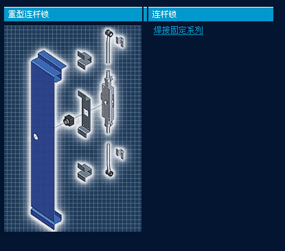 ӹ̶ϵBUi